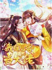 两天一夜 韩国综艺在线看
